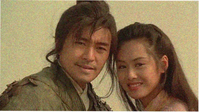 我邻居家的老婆 剧集横幅画面